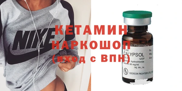 каннабис Костерёво