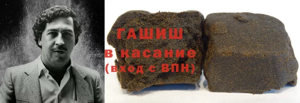 каннабис Костерёво