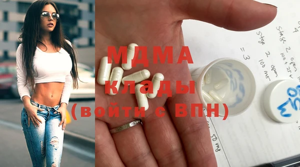 мефедрон мука Коряжма