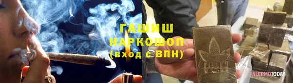мефедрон мука Коряжма
