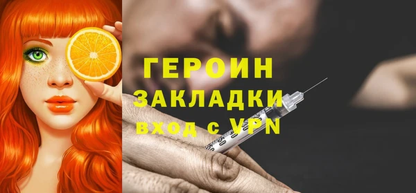 скорость mdpv Корсаков