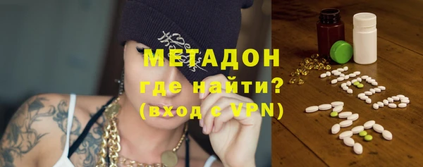 мдпв Козловка