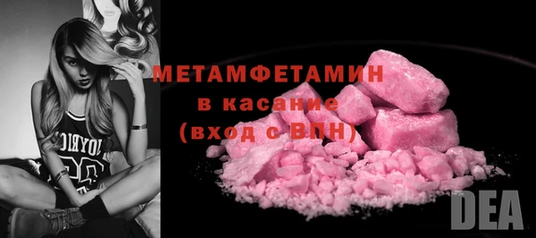 скорость mdpv Корсаков
