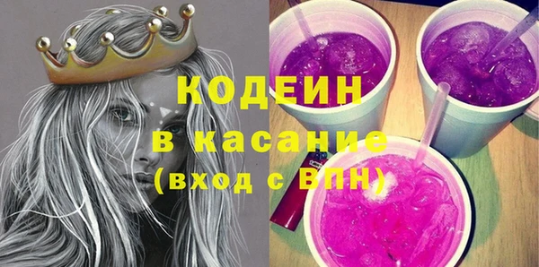 мефедрон мука Коряжма