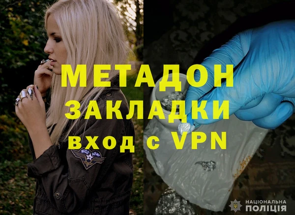 скорость mdpv Корсаков