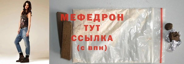 скорость mdpv Корсаков