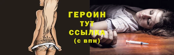 mix Кодинск