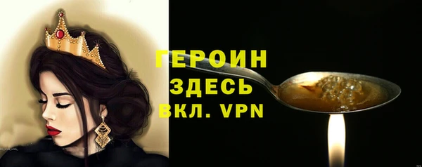 каннабис Костерёво