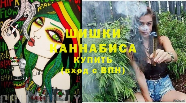 каннабис Костерёво