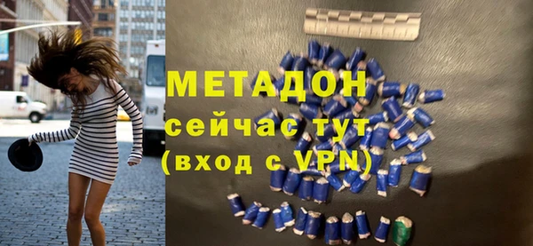 мефедрон мука Коряжма