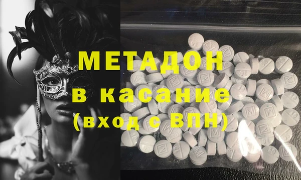 каннабис Костерёво