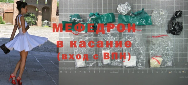 скорость mdpv Корсаков