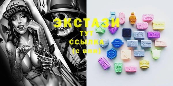 каннабис Костерёво