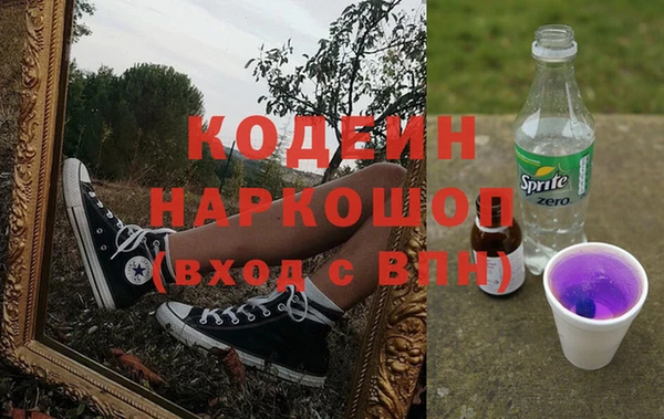 скорость mdpv Корсаков