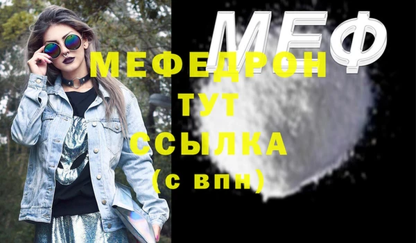 каннабис Костерёво