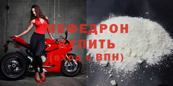 каннабис Костерёво