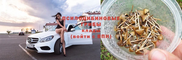 скорость mdpv Корсаков