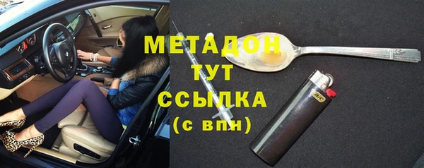 скорость mdpv Корсаков