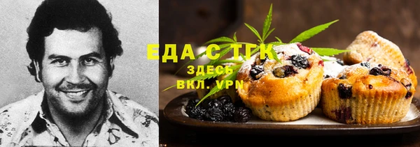 мефедрон мука Коряжма