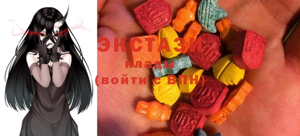 мефедрон мука Коряжма