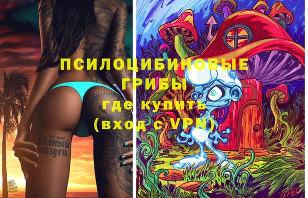 каннабис Костерёво