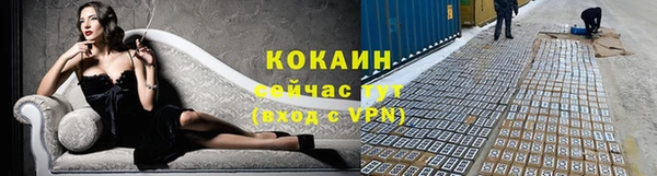 скорость mdpv Корсаков